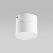 Потолочный светильник TK Lighting Space 3390 Space White