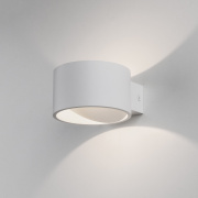 Настенный светодиодный светильник Coneto LED белый 4000К MRL LED 1045 белый Elektrostandard 46903891
