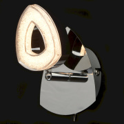 Спот De Markt Этингер 704023701