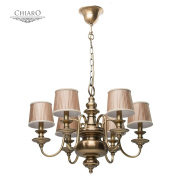 Подвесная люстра Chiaro Паула 411010806