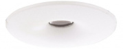 Встраиваемый светильник (в комплекте 3 шт.) Arte Lamp Downlights Led A1738PL-3WH