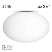 Потолочный светильник Citilux RON CL941E28