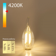 Филаментная светодиодная лампа Dimmable Свеча на ветру CW35 5W 4200K E14 BLE1424 Elektrostandard 469
