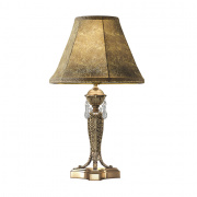 Настольная лампа Osgona Ampollo 786922