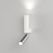 Светодиодный спот Eurosvet Pitch 40020/1 LED белый/хром
