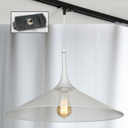 Трековый светильник Lussole Loft Cheektowaga LSP-9812-TAB