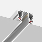 Шинопровод 48 под натяжной потолок ST LUCE Skyline 48 ST039.529.00