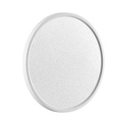 Настенно-потолочный светильник Sonex Omega White 7661/32L