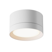 Потолочный светильник Hoop GX53 1x15Вт Maytoni Technical C086CL-GX53-SRD-W