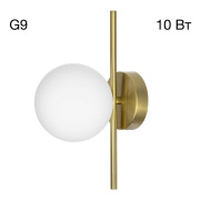 Бра Citilux Ronny CL242313
