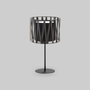 Настольный светильник TK Lighting Harmony 2898 Harmony Black
