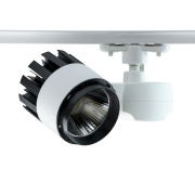 Трек-система De Markt 550010901