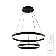 Подвесная люстра с пультом Citilux Дуэт CL719641