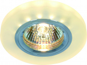 Встраиваемый светильник Arte Lamp Wagner A5331PL-1WH