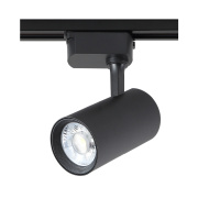 Трековый светильник Crystal Lux CLT 0.31 006 20W BL