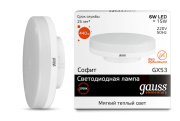 Лампа Gauss LED Elementary GX53 6W 2700K 83816