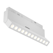 Трековый светильник Points rot Exility 4000K 12Вт Maytoni Technical TR033-2-12W4K-W