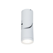 Потолочный светильник Maytoni Tube C019CW-01W