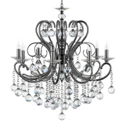 Подвесная люстра Osgona Elegante 708087