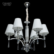 Подвесная люстра Chiaro Палермо 386010306