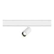 Трековый магнитный светильник ZOOM ST LUCE Skyline 48 ST357.546.12