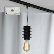 Трековый светильник Lussole Loft Kingston LSP-9920-TAW