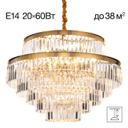 Подвесная хрустальная люстра Citilux Ricky CL314273