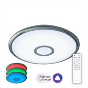 Потолочная люстра Citilux Старлайт Смарт CL703A30G