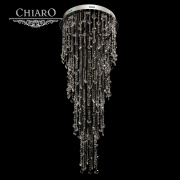 Каскадная люстра Chiaro Бриз 464011016