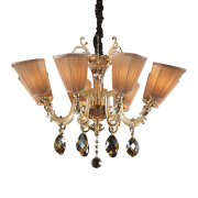 Подвесная люстра Osgona Guarda 692082