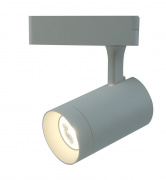 Трековый светодиодный светильник Arte Lamp Soffitto A1710PL-1WH