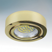 003332 Светильник MOBILED LED 3.5W 193LM ЗОЛОТО 3000K