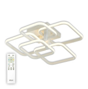 Потолочная светодиодная люстра Citilux Бакстер CL230150R