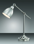 Настольная лампа Odeon Light CRUZ 2413/1T