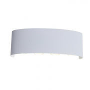 Уличный настенный светодиодный светильник ST LUCE Bisello SL089.501.08