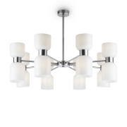 Подвесной светильник Freya Savia FR5203PL-16CH