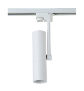 Трековый светильник Crystal Lux CLT 0.31 005 WH