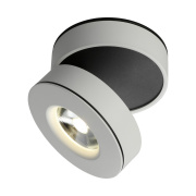 Встраиваемый светильник Omnilux Borgetto OML-101909-12