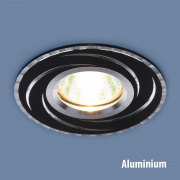 Алюминиевый точечный светильник Elektrostandard 2002 MR16 BK/SL черный/серебро 4690389059711