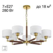 Подвесная люстра Citilux SHERMAN CL436172