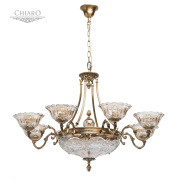 Подвесная люстра Chiaro Паула 411011212