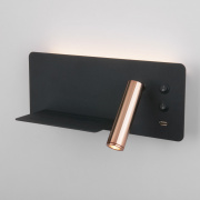 Настенный светодиодный светильник с USB Fant L LED (левый) MRL LED 1113 чёрный/золото Elektrostandar