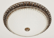 Потолочный светильник Citilux Тренди-3 CL425503