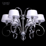 Подвесная люстра Chiaro Палермо 386013506