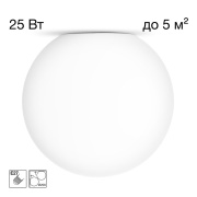 Потолочный светильник Citilux RON CL941D20