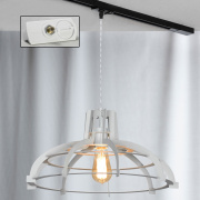 Трековый светильник Lussole Loft Oceanside LSP-9944-TAW