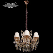 Подвесная люстра Chiaro Даниэль 479010506