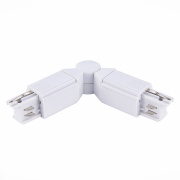 Поворотный угол для трехфазного шинопровода ST LUCE ST030.509.18