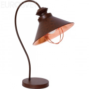 Настольная лампа 5060 LOFTchocolate I