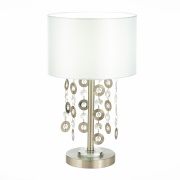 Настольная лампа ST LUCE Katena SL1757.104.01